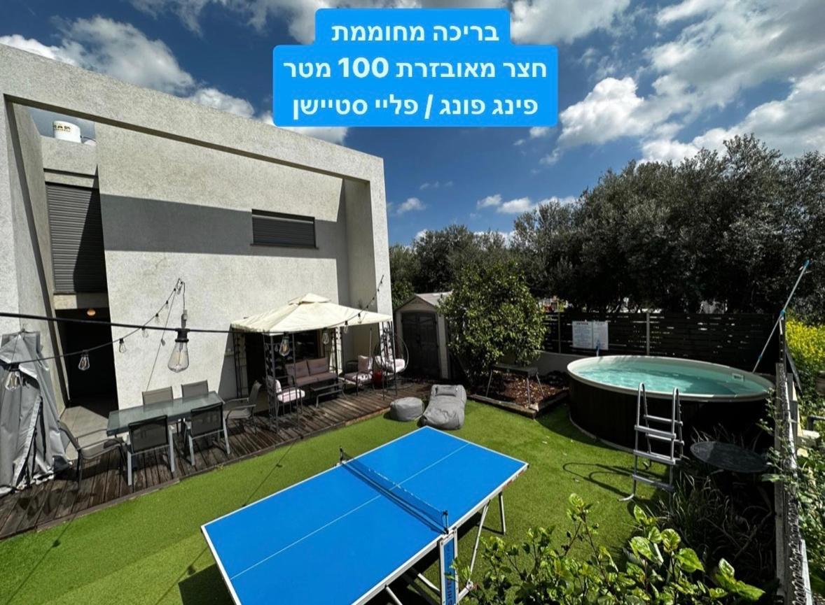 Poriyya סוויטת עלית בריכה מחוממתヴィラ エクステリア 写真